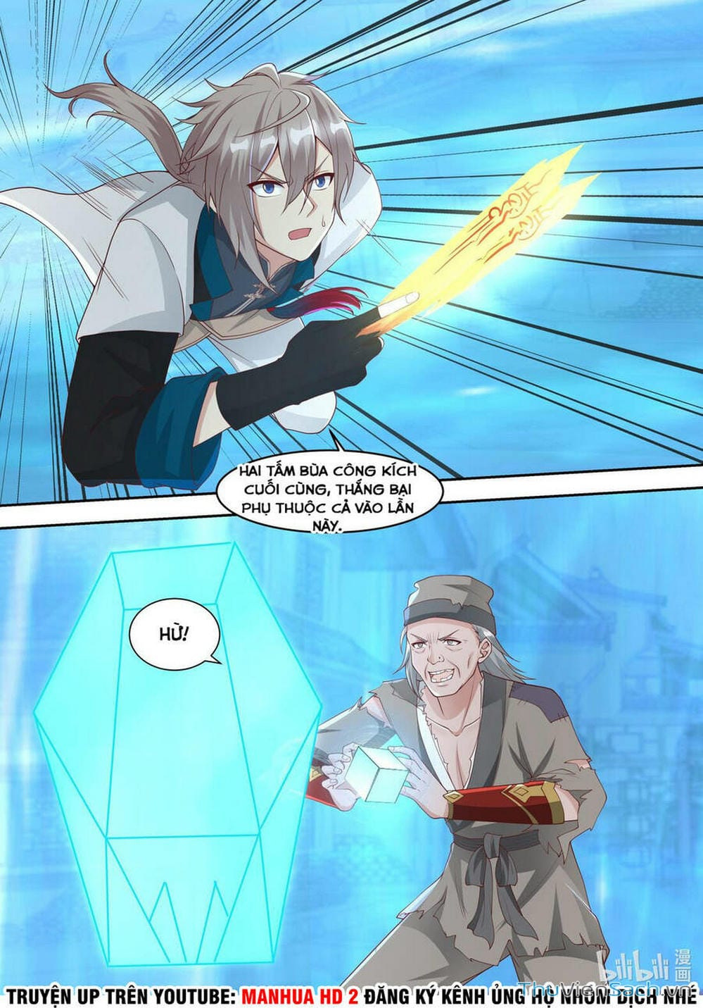 Truyện Tranh Tu La Võ Thần trang 5