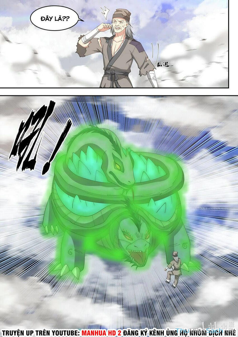 Truyện Tranh Tu La Võ Thần trang 5