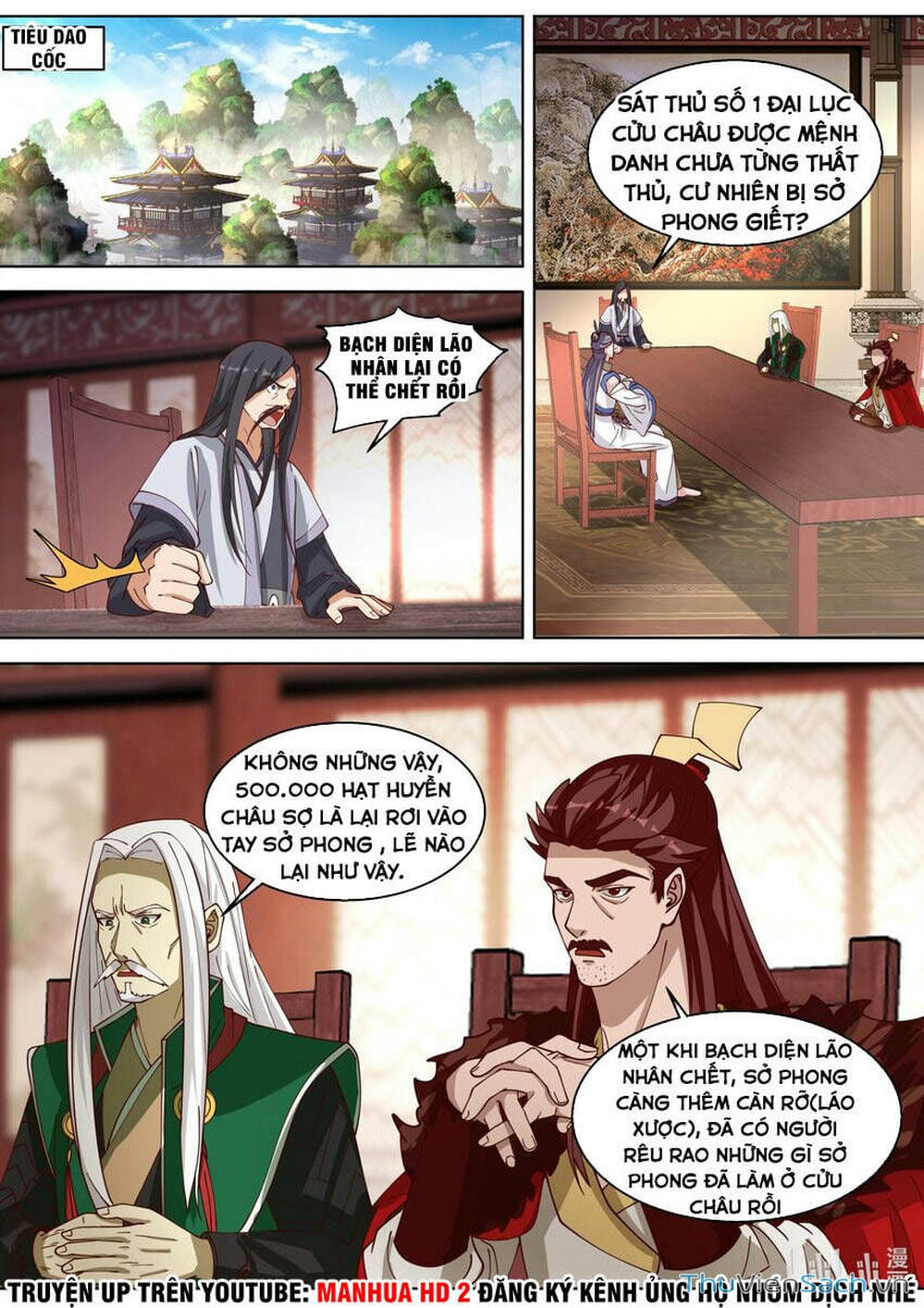 Truyện Tranh Tu La Võ Thần trang 5