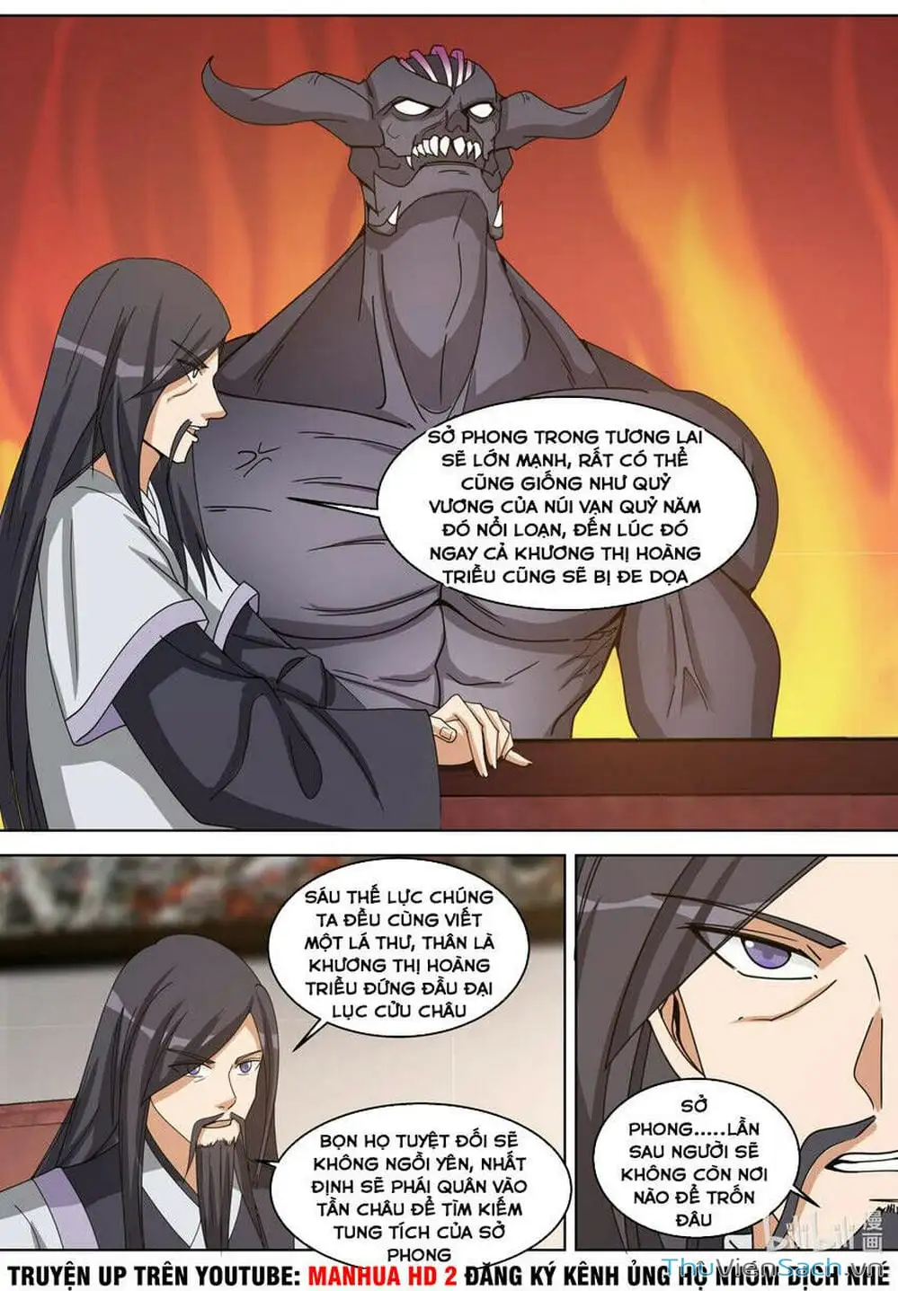 Truyện Tranh Tu La Võ Thần trang 5