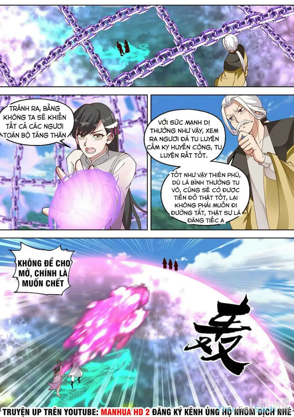 Truyện Tranh Tu La Võ Thần trang 5