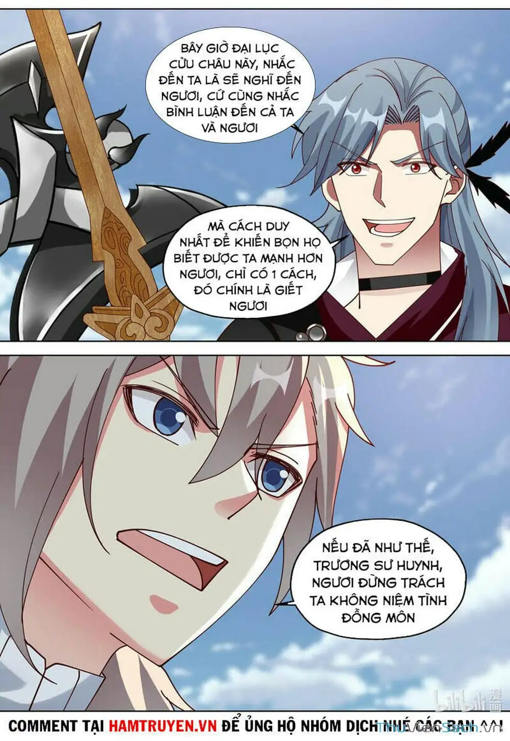 Truyện Tranh Tu La Võ Thần trang 5