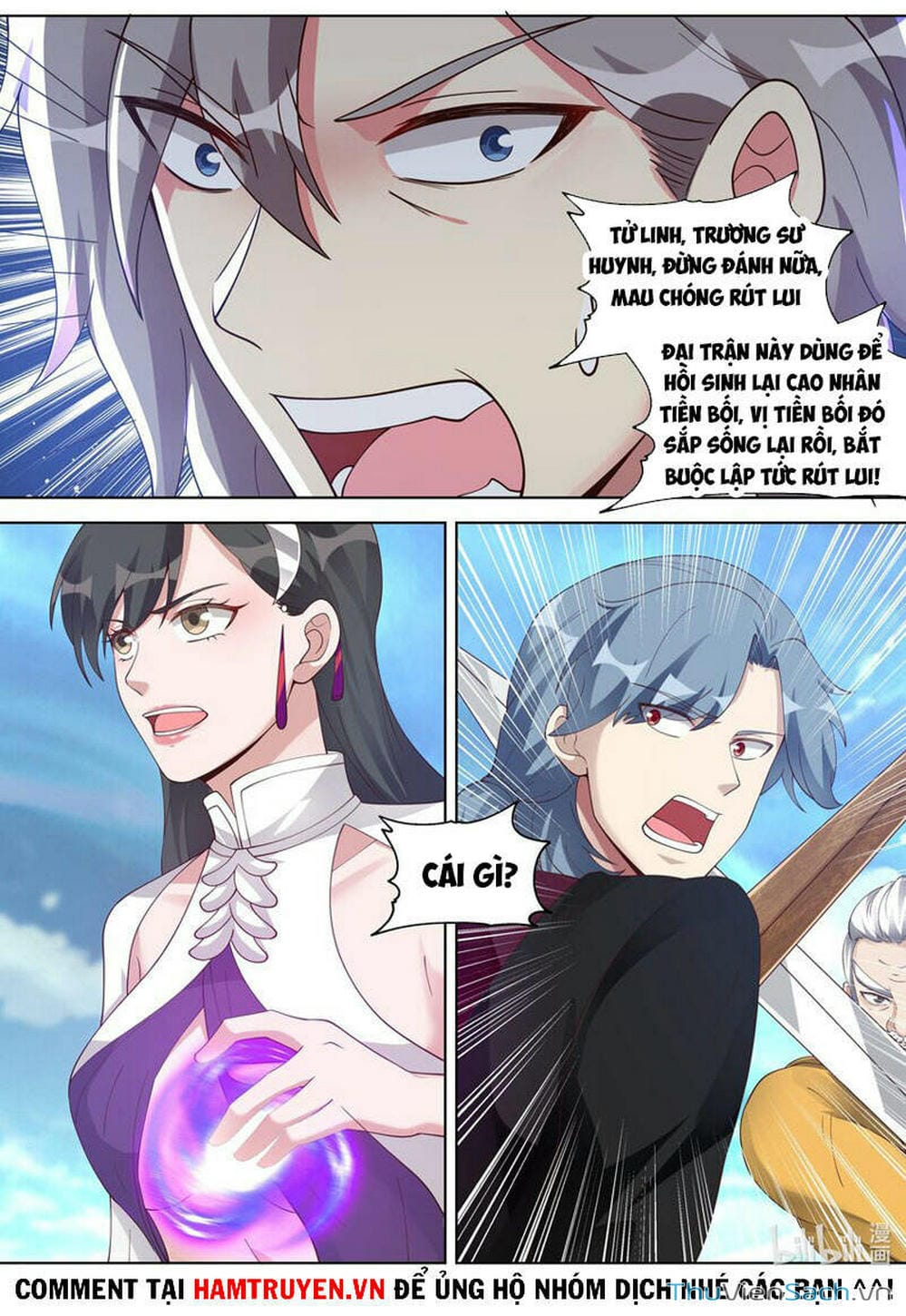 Truyện Tranh Tu La Võ Thần trang 5