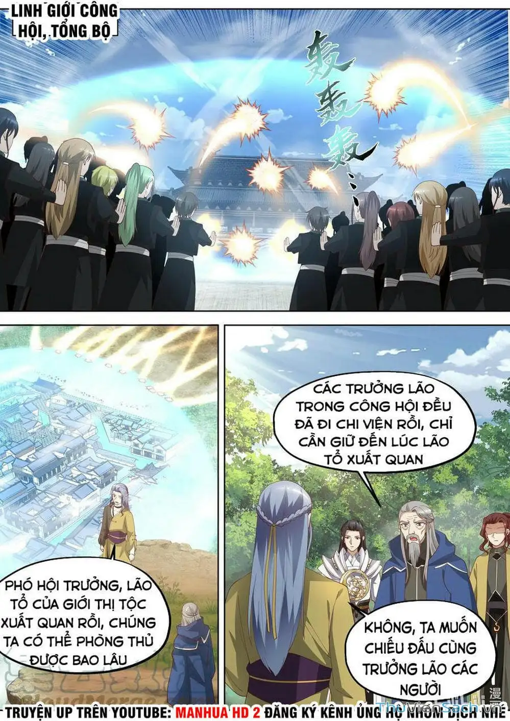 Truyện Tranh Tu La Võ Thần trang 5