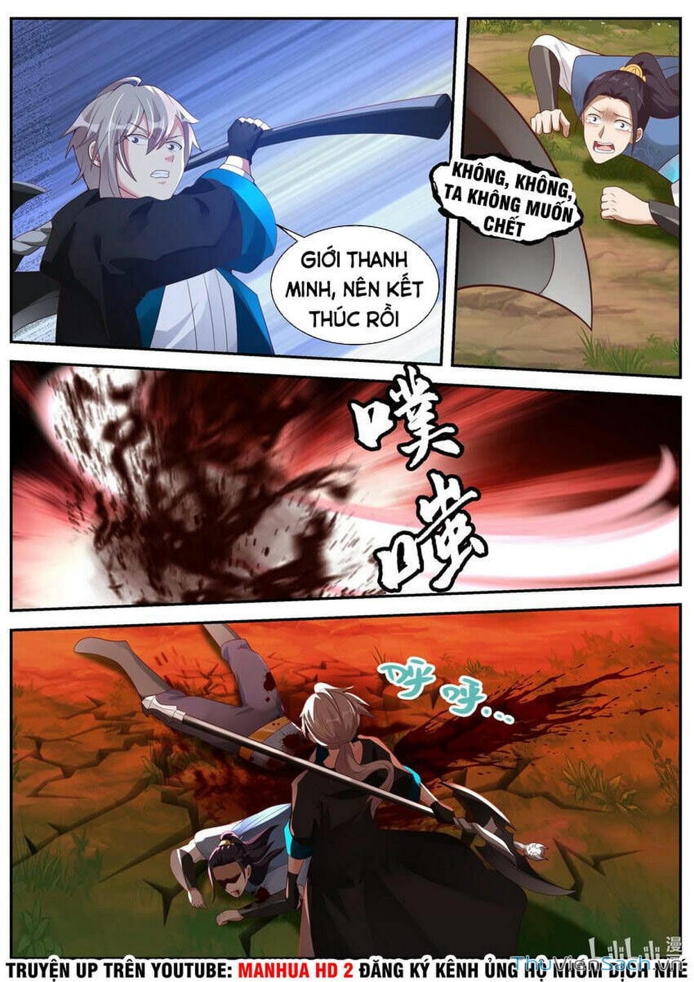 Truyện Tranh Tu La Võ Thần trang 5