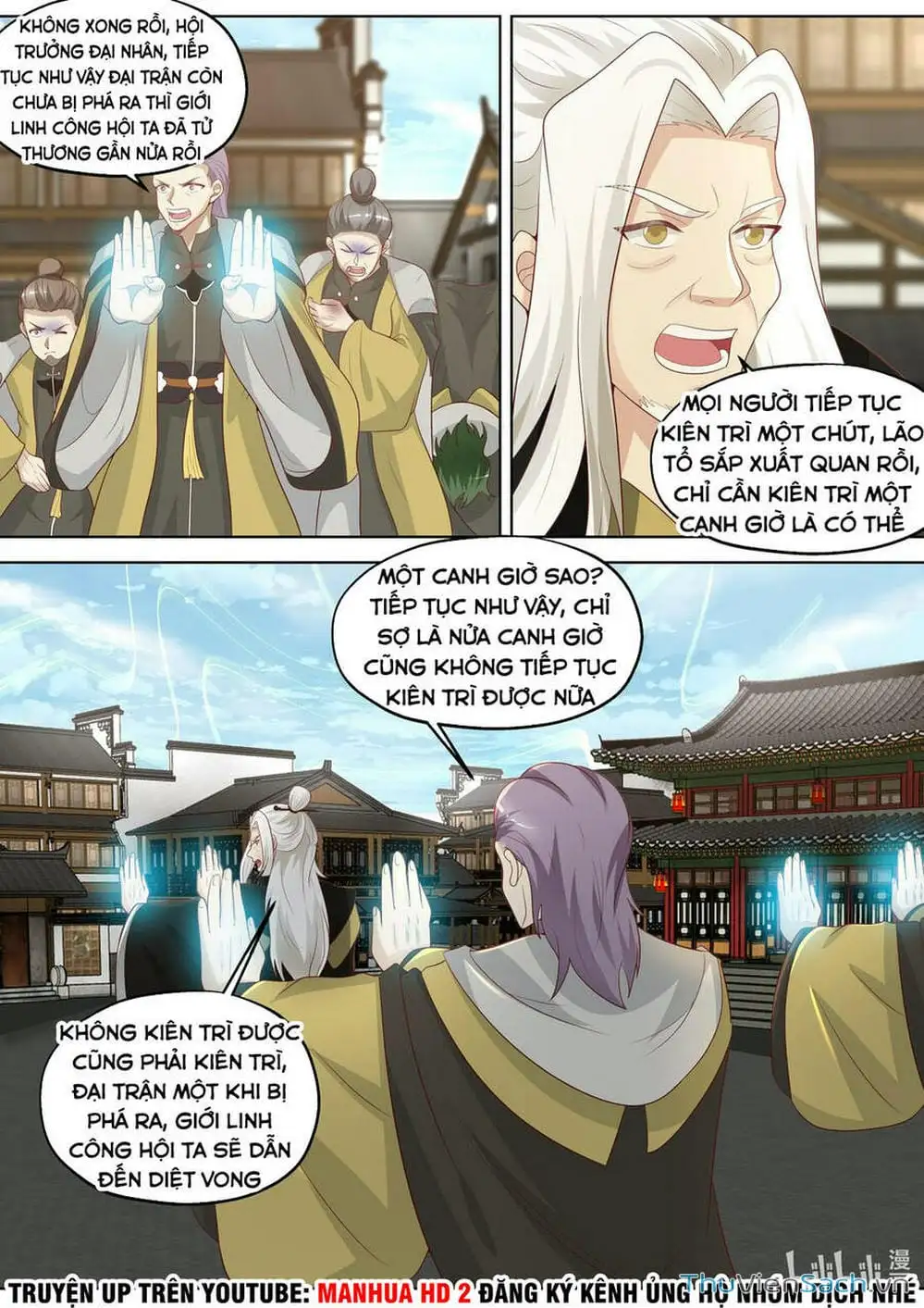 Truyện Tranh Tu La Võ Thần trang 5