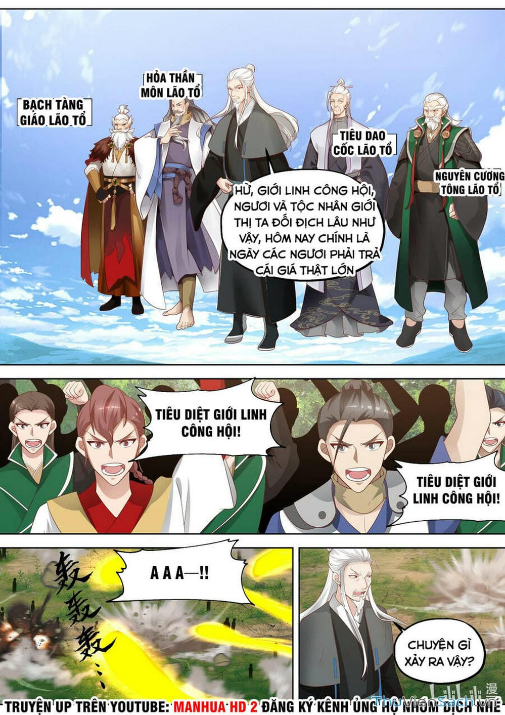 Truyện Tranh Tu La Võ Thần trang 5