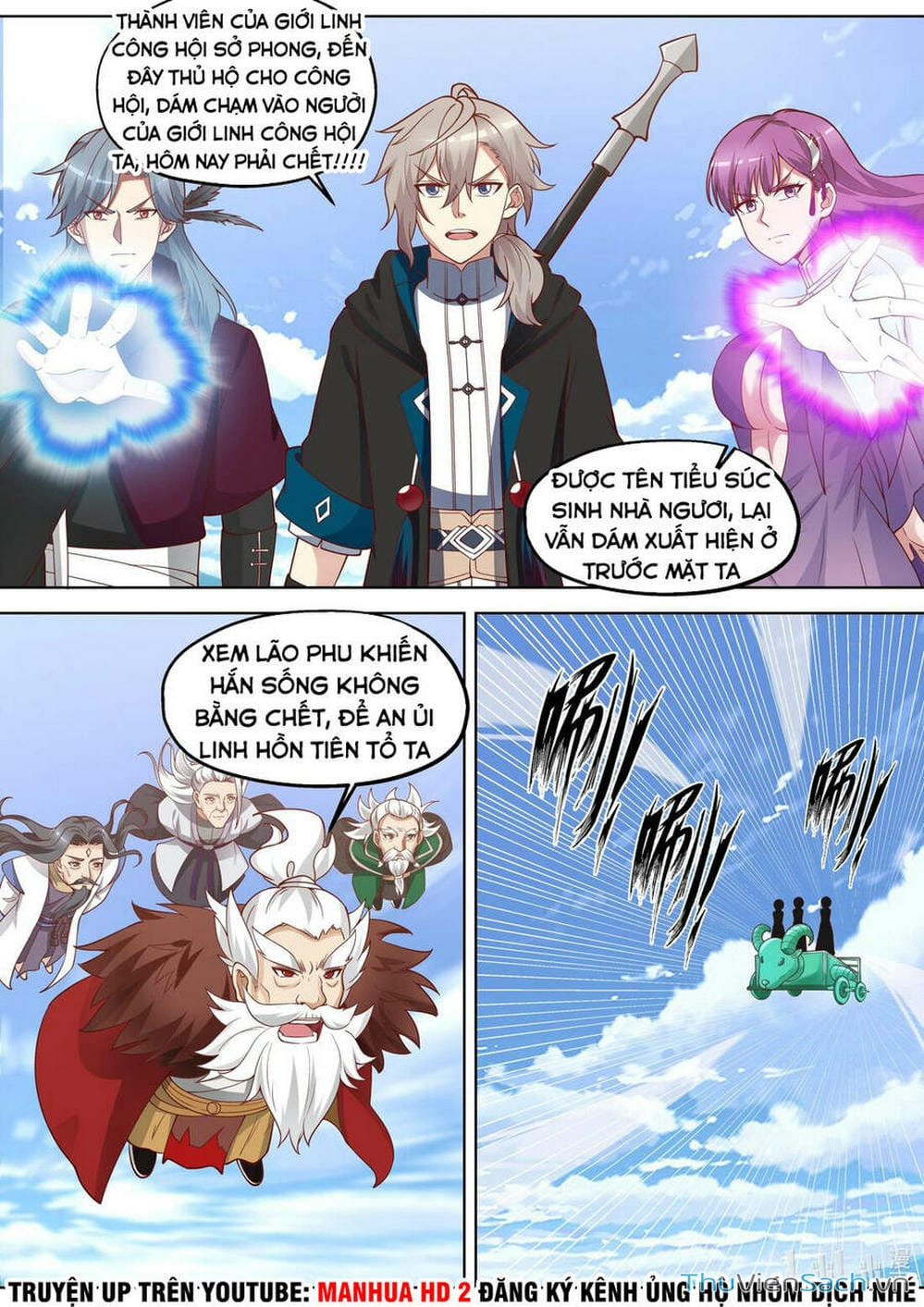 Truyện Tranh Tu La Võ Thần trang 5