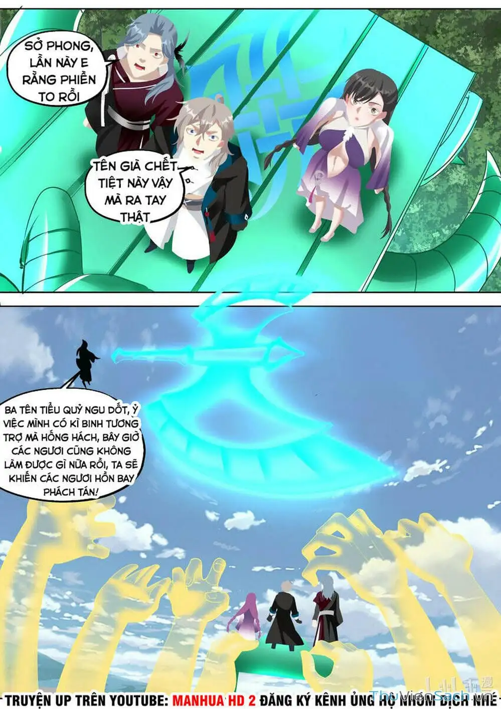 Truyện Tranh Tu La Võ Thần trang 5