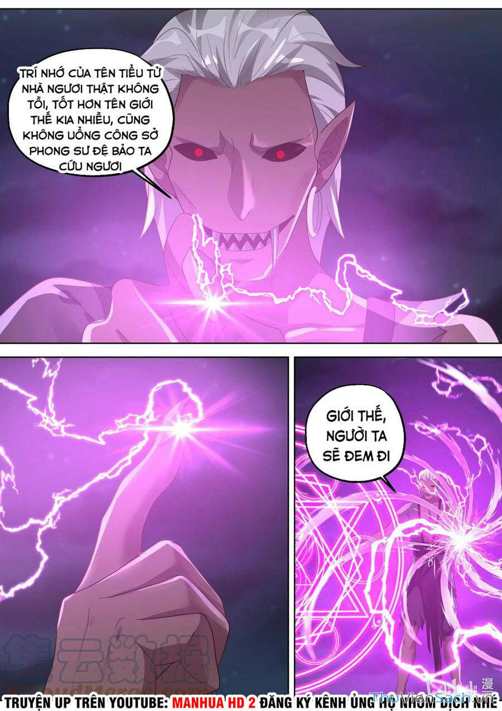 Truyện Tranh Tu La Võ Thần trang 5