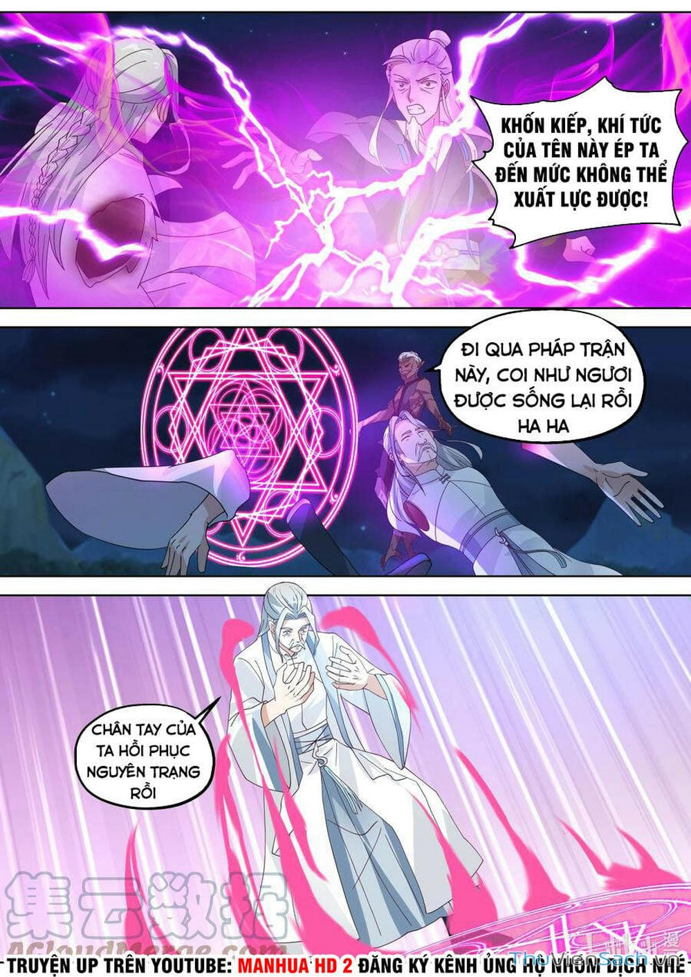 Truyện Tranh Tu La Võ Thần trang 5