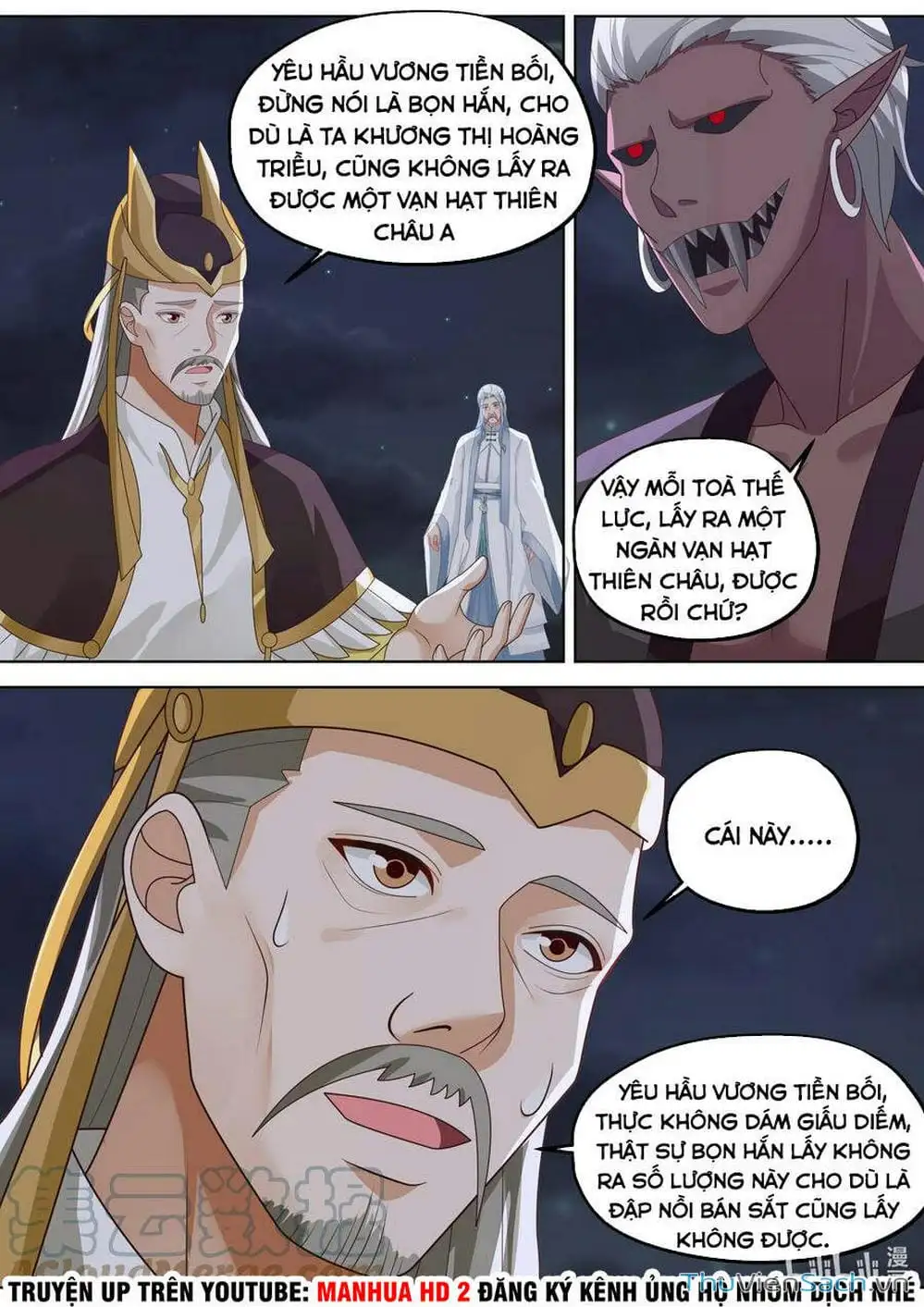 Truyện Tranh Tu La Võ Thần trang 5