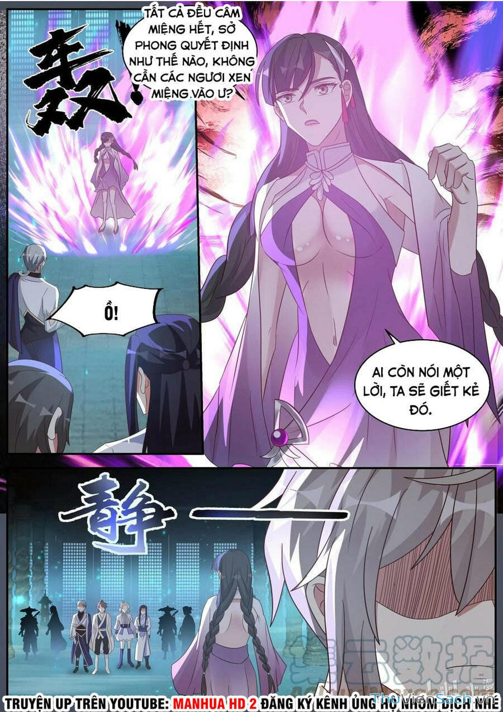 Truyện Tranh Tu La Võ Thần trang 5