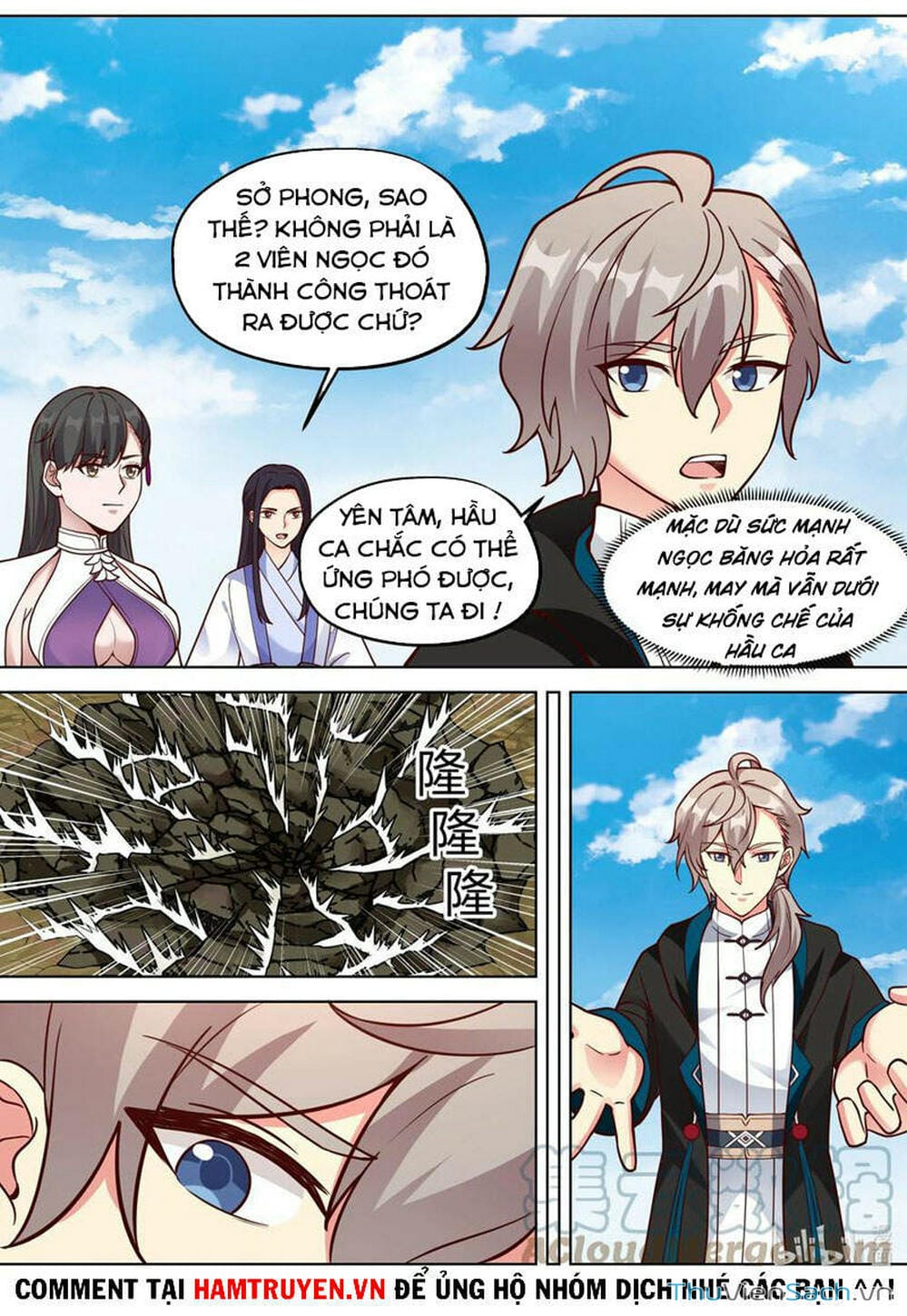 Truyện Tranh Tu La Võ Thần trang 5