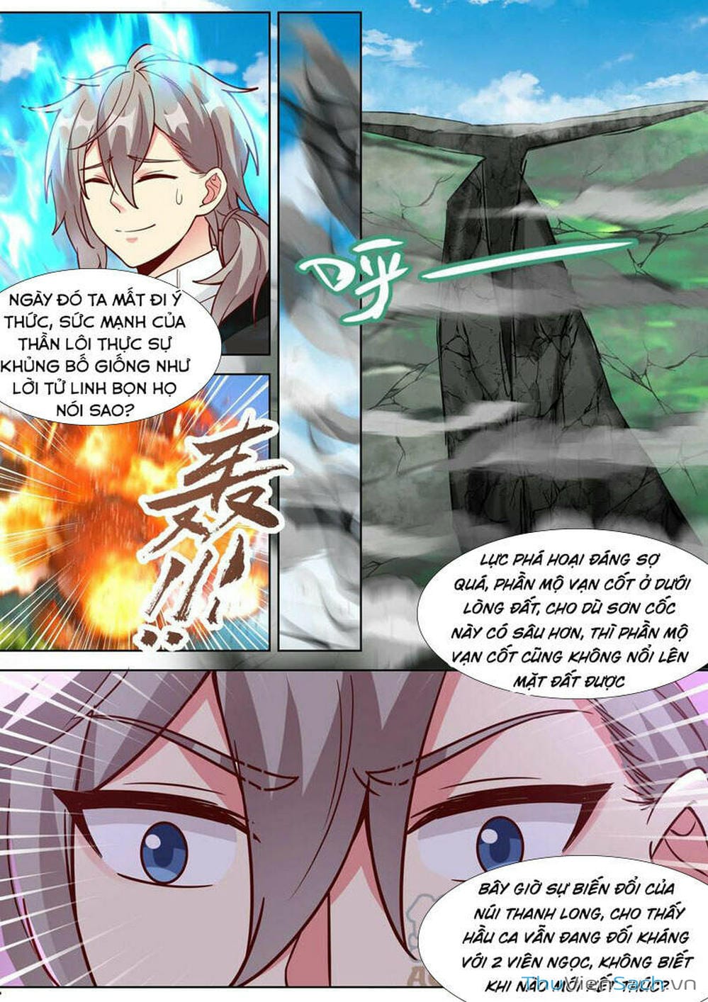 Truyện Tranh Tu La Võ Thần trang 5