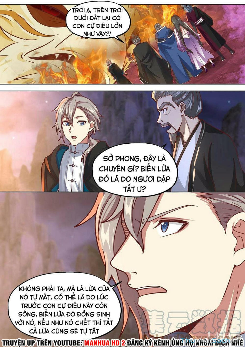 Truyện Tranh Tu La Võ Thần trang 5