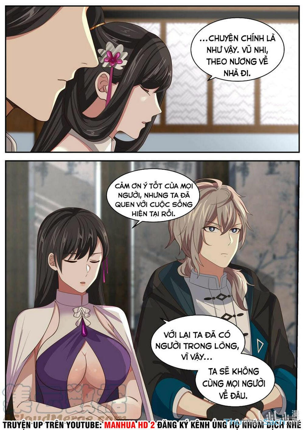 Truyện Tranh Tu La Võ Thần trang 5