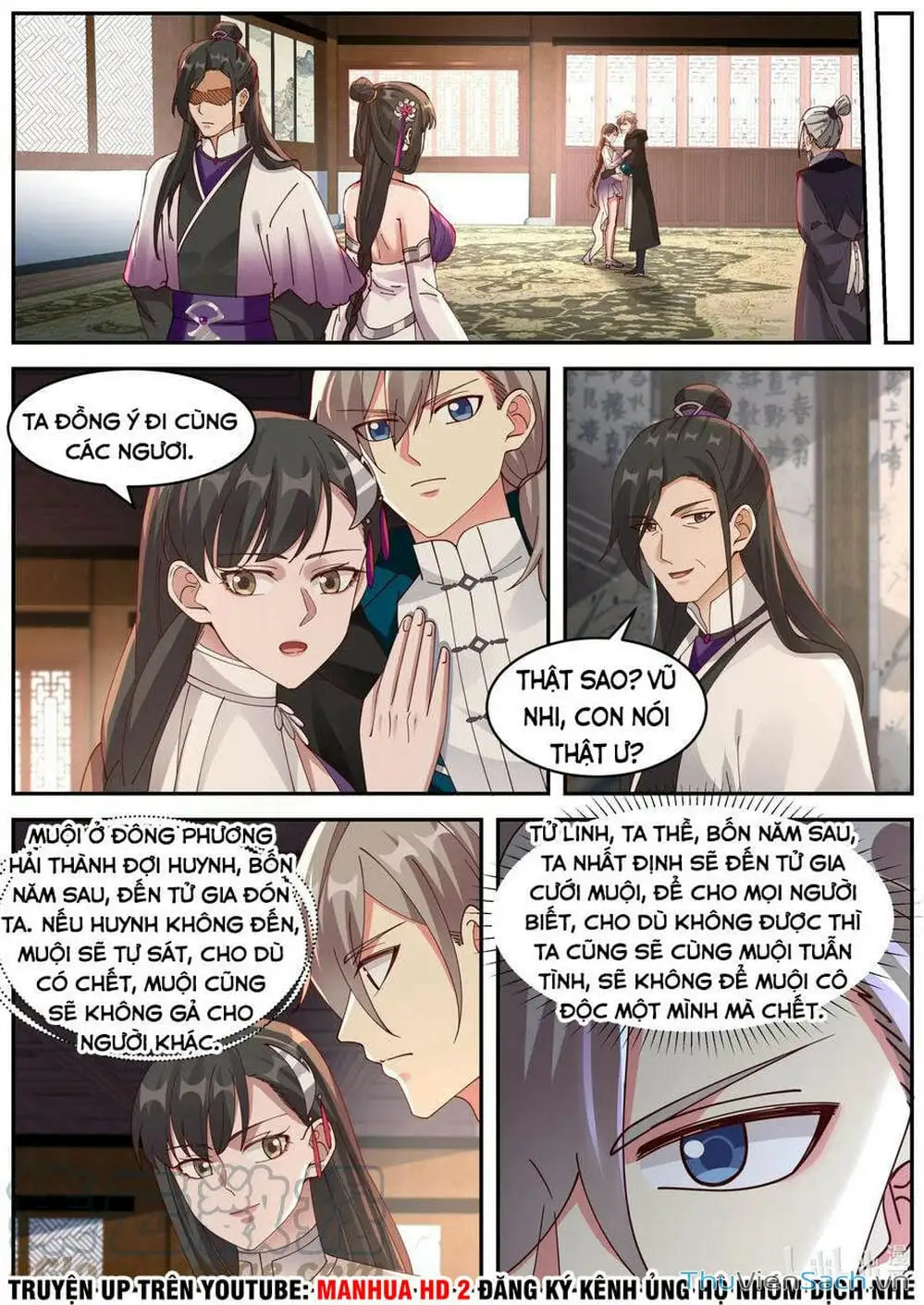 Truyện Tranh Tu La Võ Thần trang 5