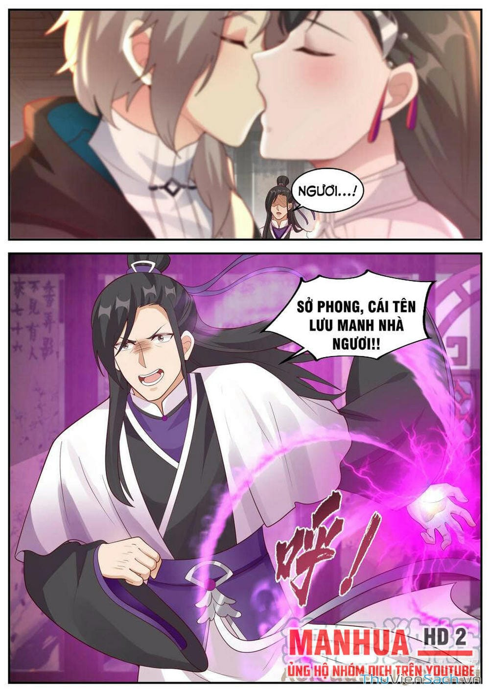 Truyện Tranh Tu La Võ Thần trang 5