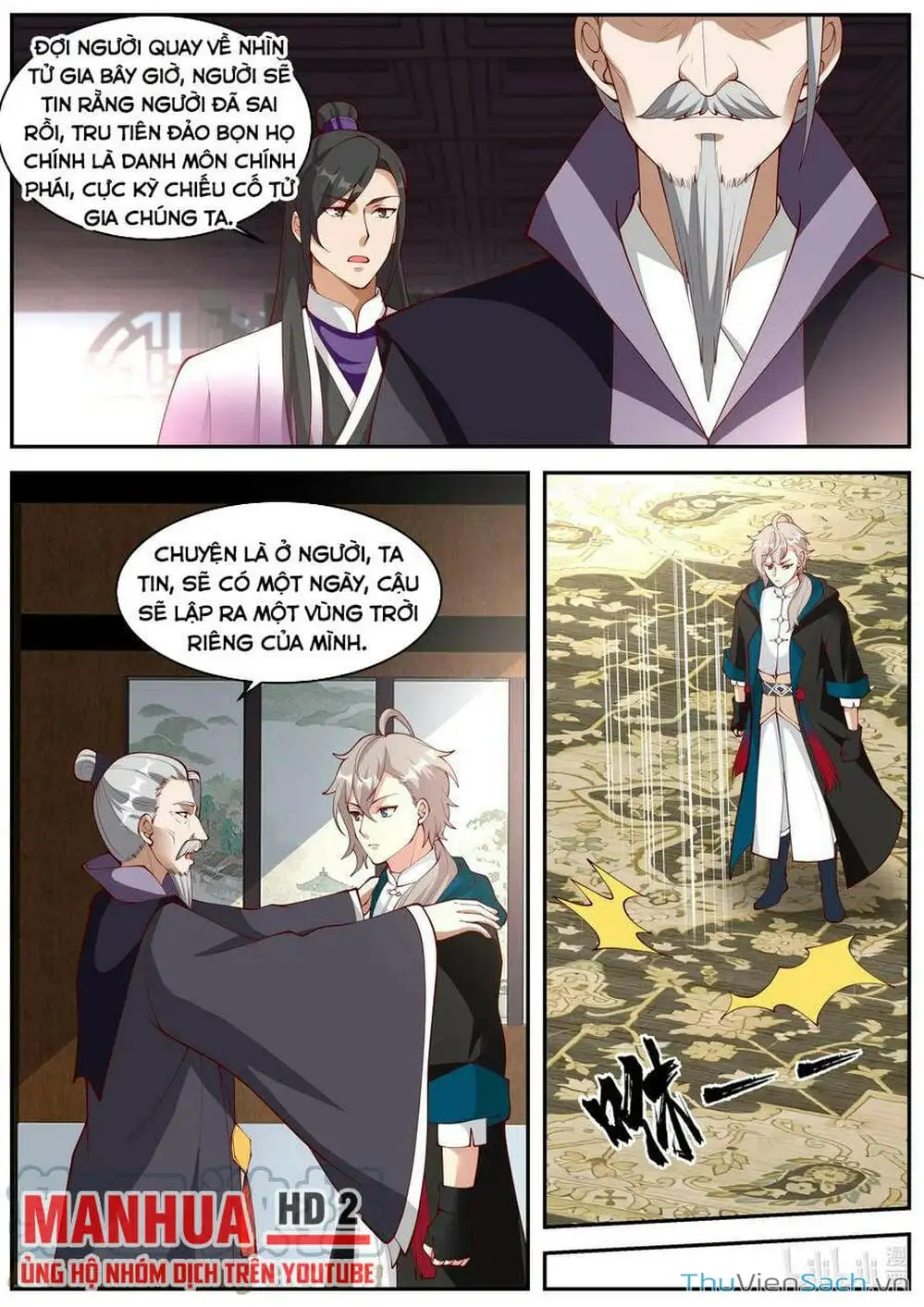 Truyện Tranh Tu La Võ Thần trang 5