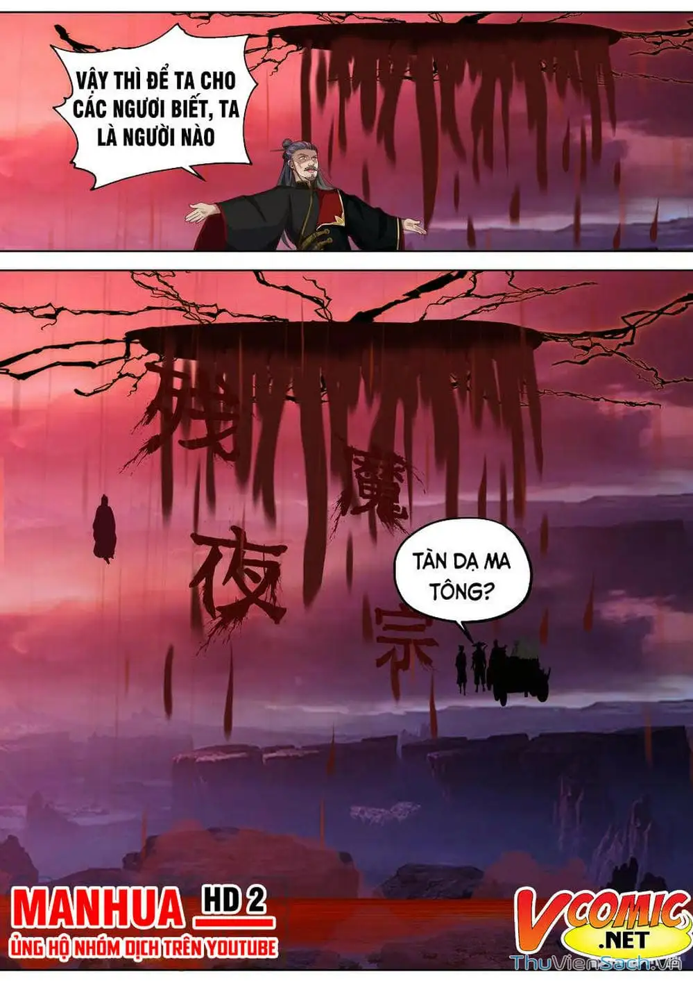 Truyện Tranh Tu La Võ Thần trang 5