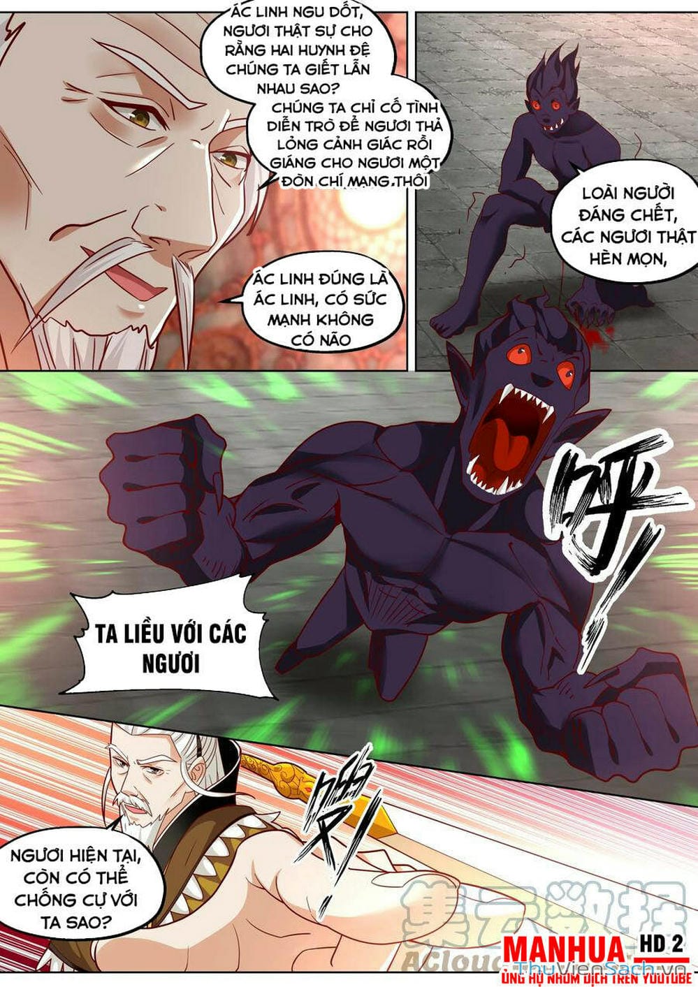 Truyện Tranh Tu La Võ Thần trang 5