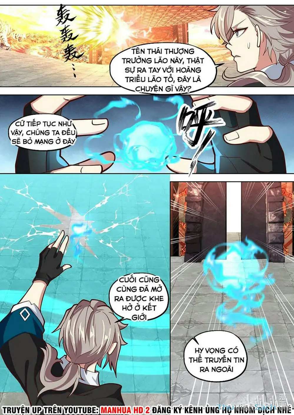 Truyện Tranh Tu La Võ Thần trang 5