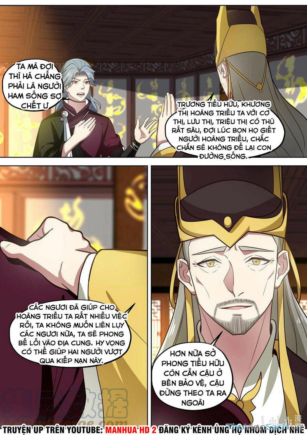 Truyện Tranh Tu La Võ Thần trang 5