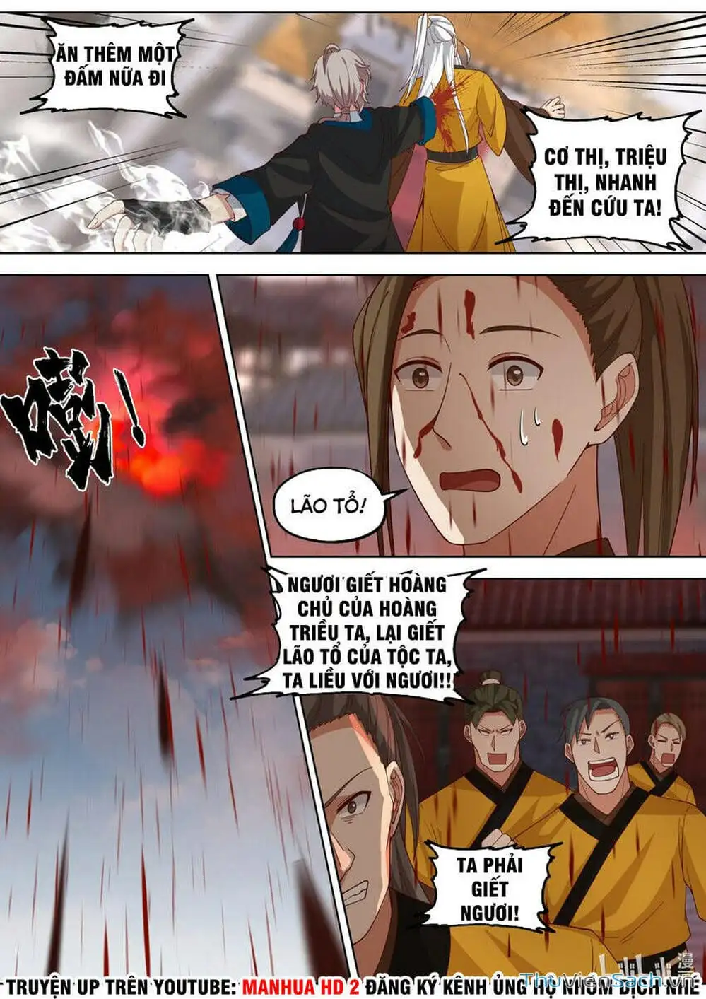 Truyện Tranh Tu La Võ Thần trang 5