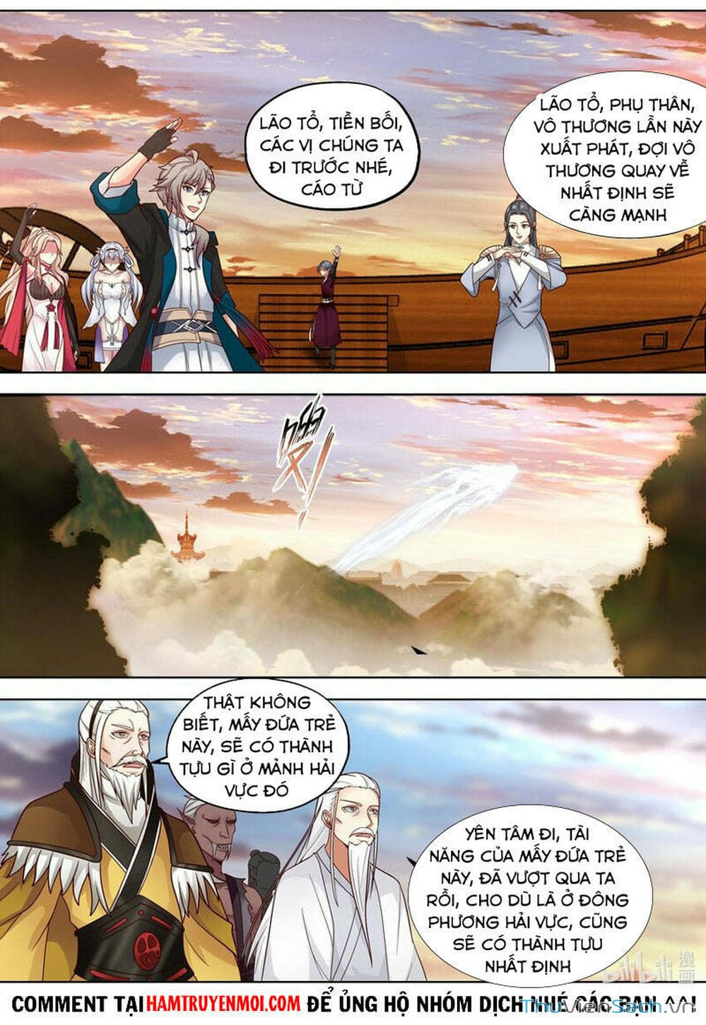 Truyện Tranh Tu La Võ Thần trang 5