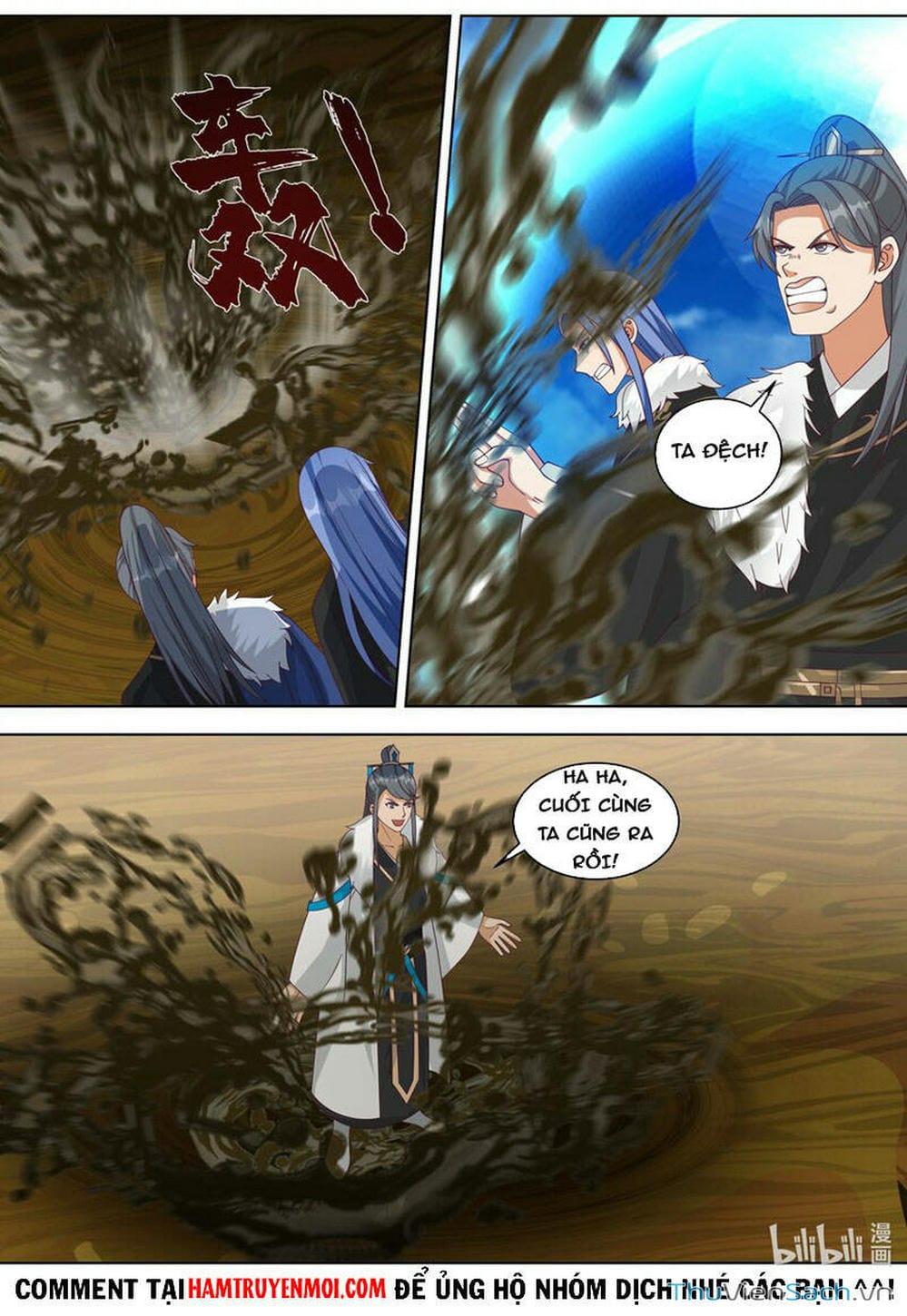 Truyện Tranh Tu La Võ Thần trang 5