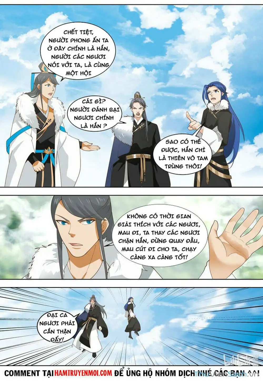 Truyện Tranh Tu La Võ Thần trang 5