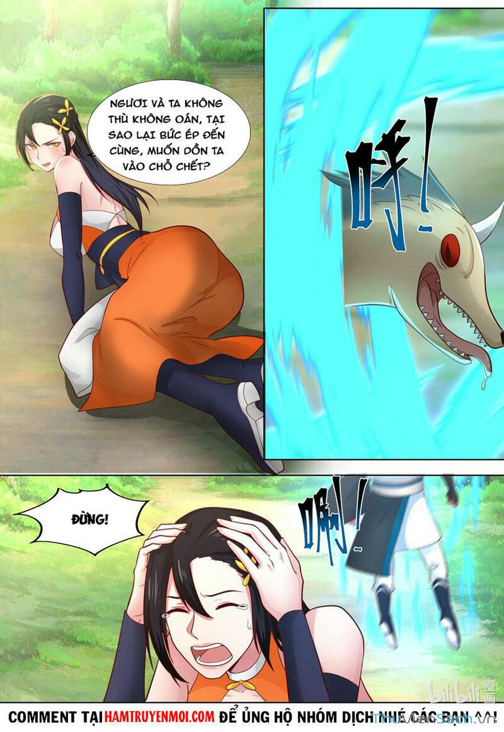 Truyện Tranh Tu La Võ Thần trang 5