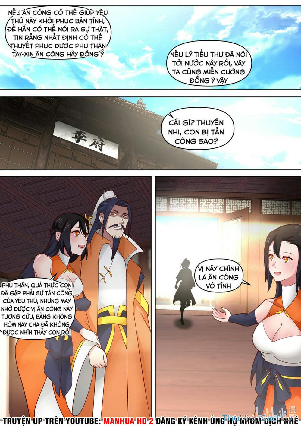 Truyện Tranh Tu La Võ Thần trang 5