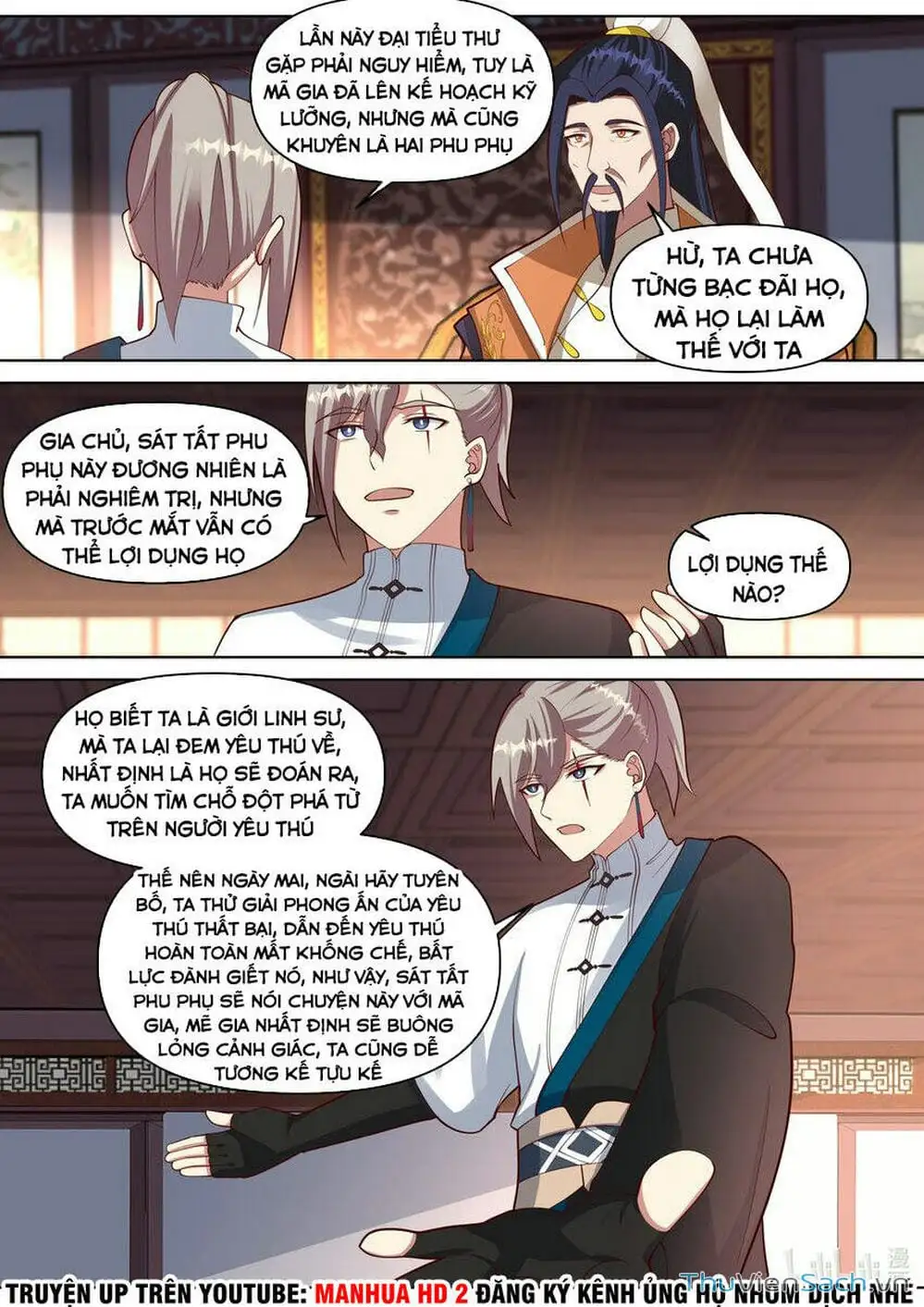 Truyện Tranh Tu La Võ Thần trang 5