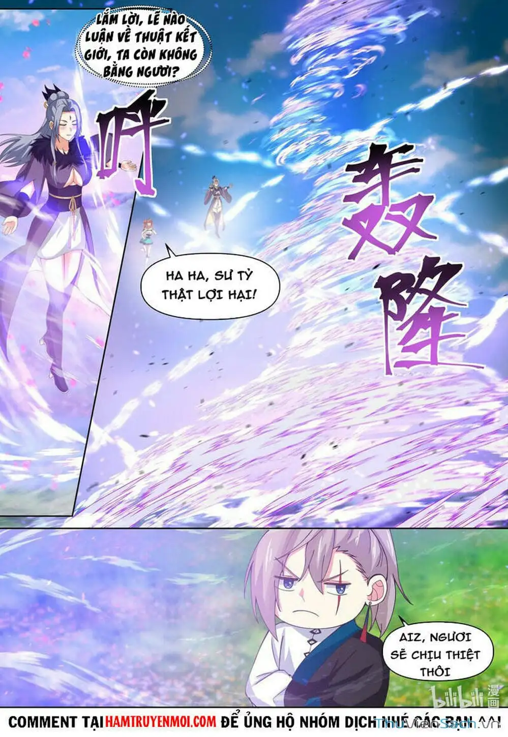 Truyện Tranh Tu La Võ Thần trang 5