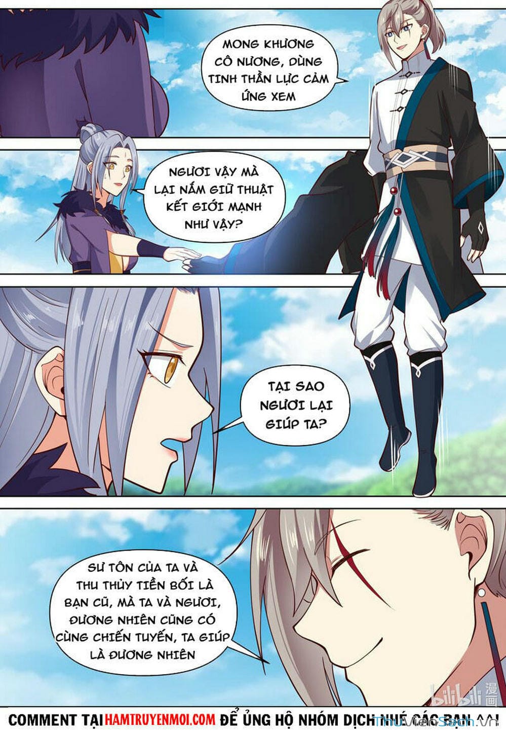 Truyện Tranh Tu La Võ Thần trang 5