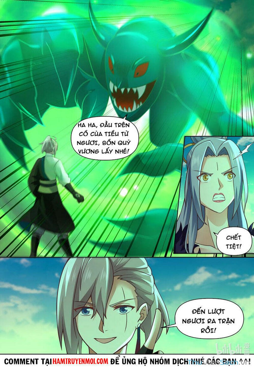 Truyện Tranh Tu La Võ Thần trang 5