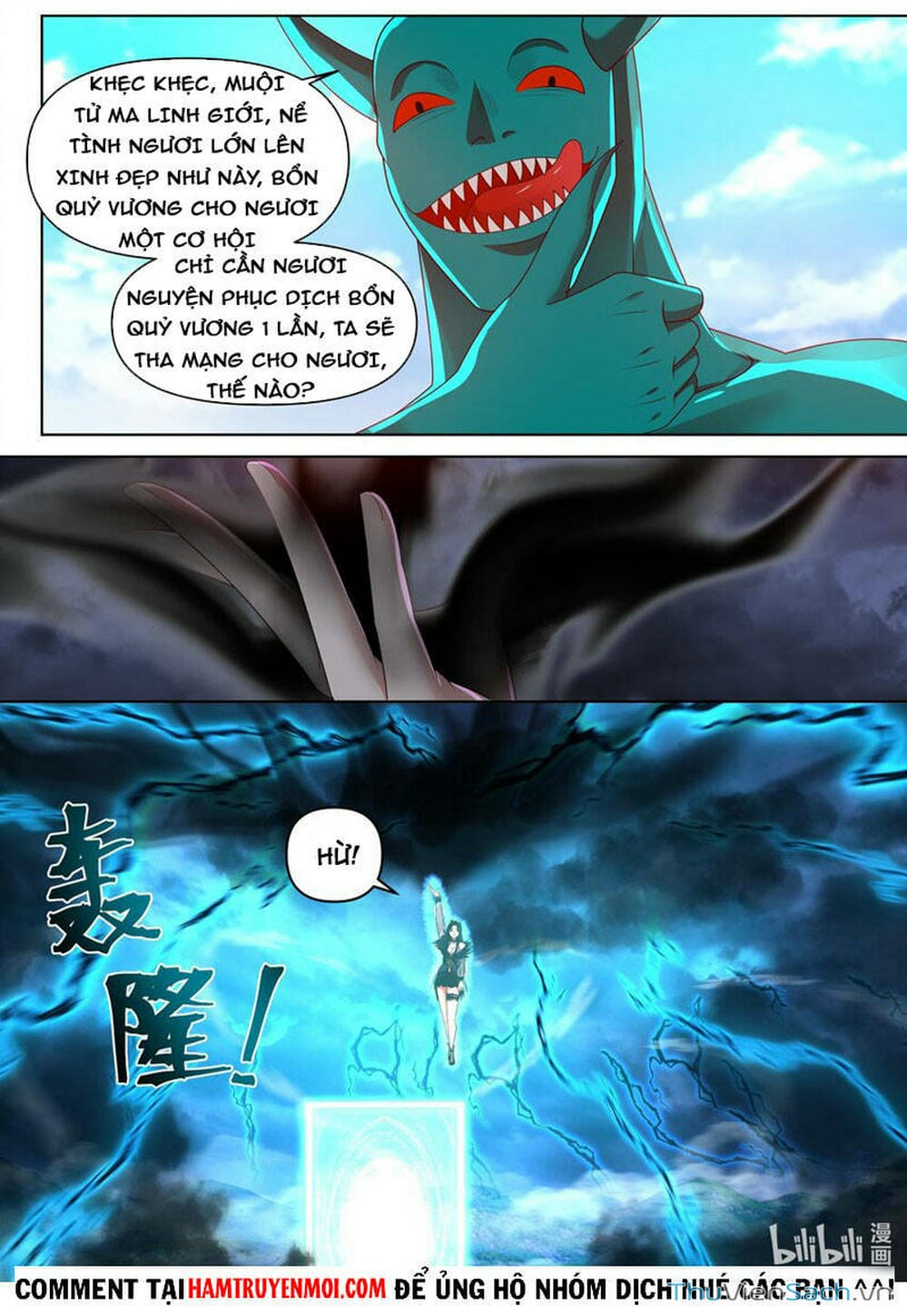 Truyện Tranh Tu La Võ Thần trang 5