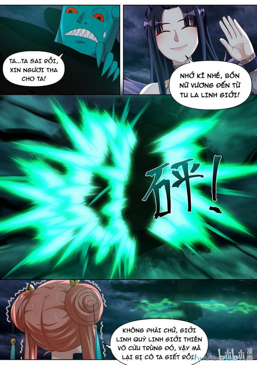 Truyện Tranh Tu La Võ Thần trang 5