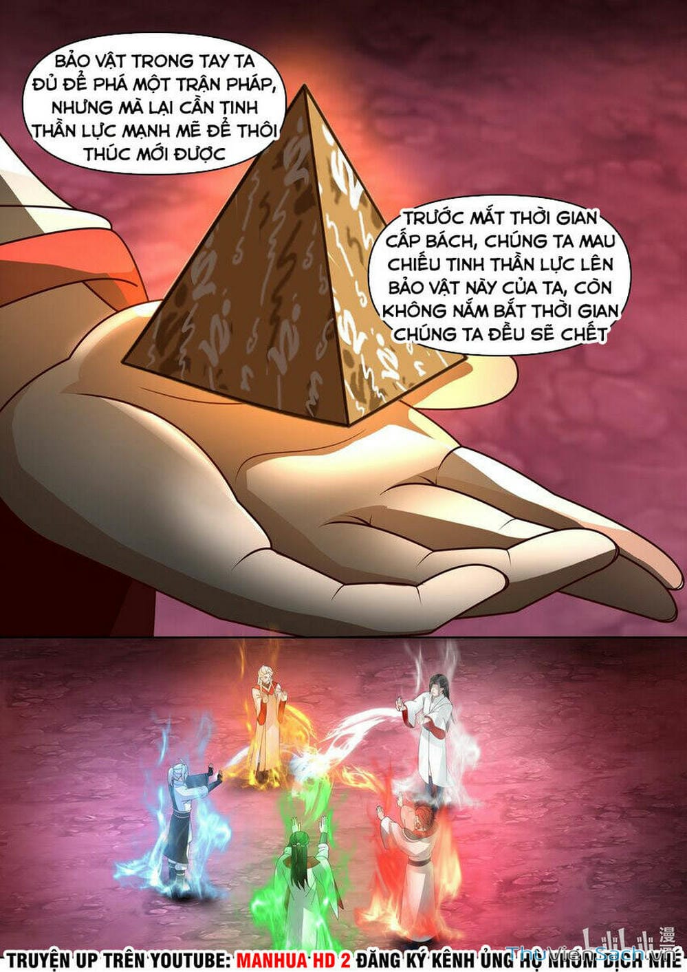 Truyện Tranh Tu La Võ Thần trang 5