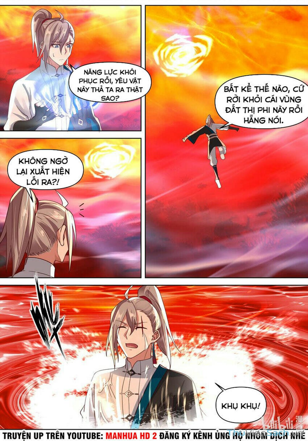 Truyện Tranh Tu La Võ Thần trang 5