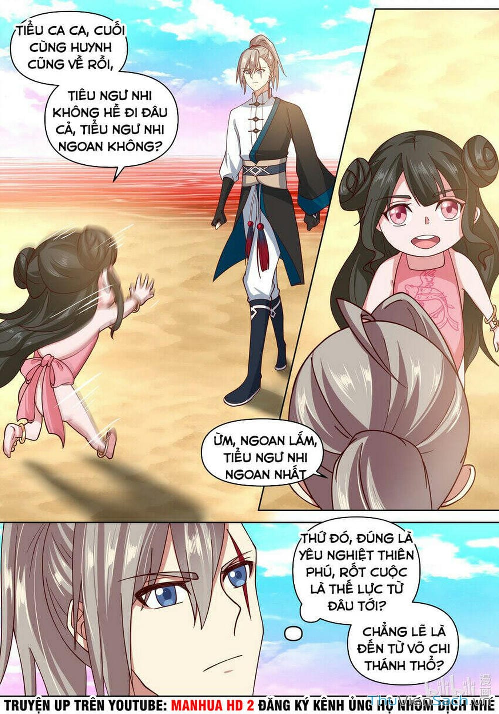 Truyện Tranh Tu La Võ Thần trang 5