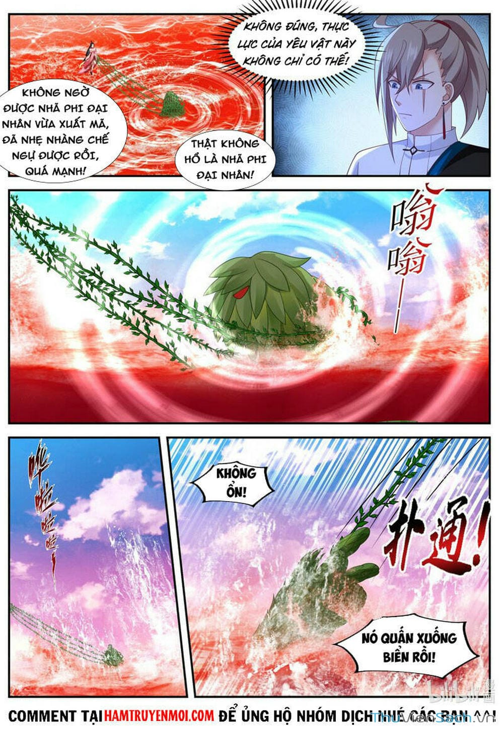 Truyện Tranh Tu La Võ Thần trang 5