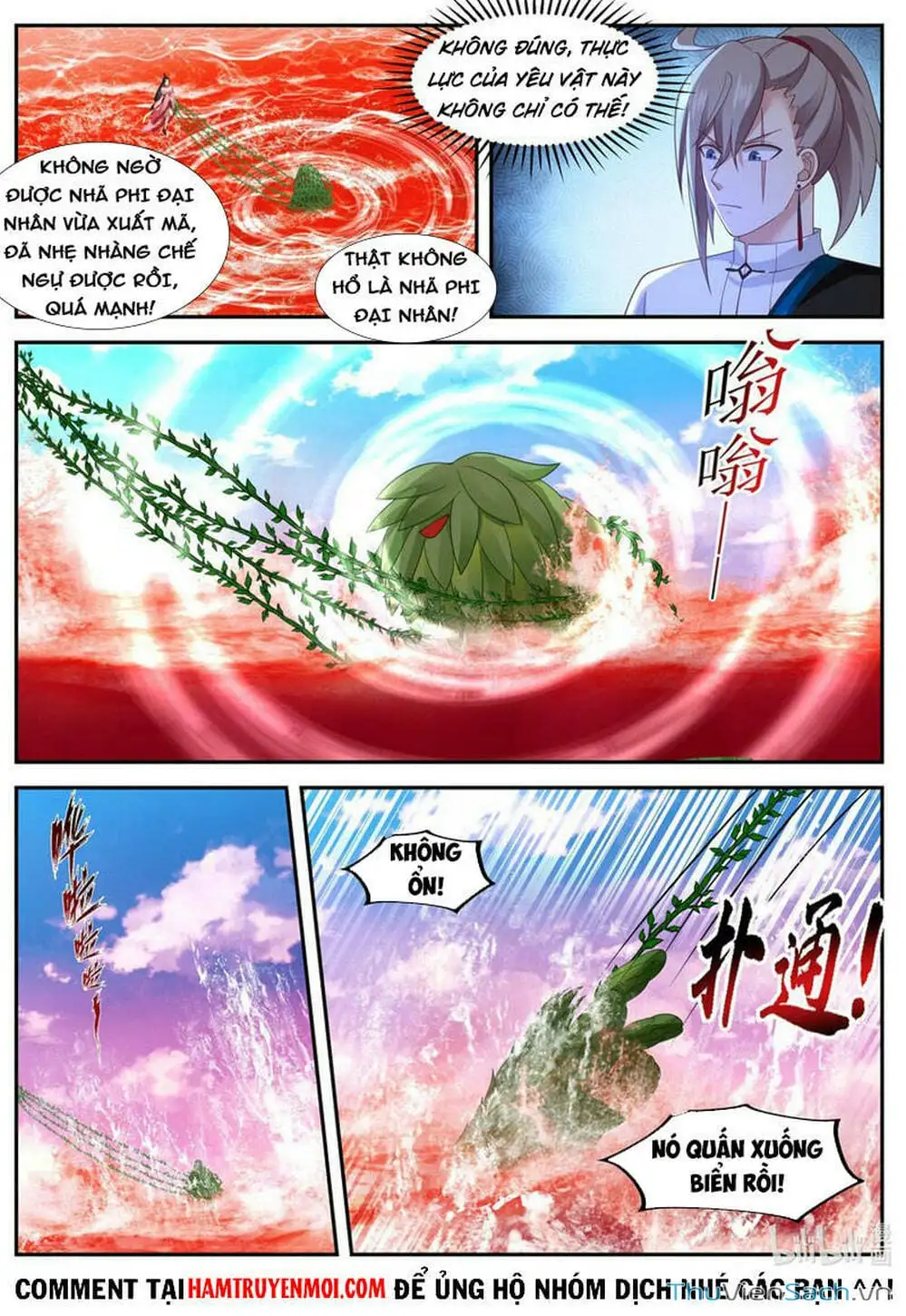 Truyện Tranh Tu La Võ Thần trang 5