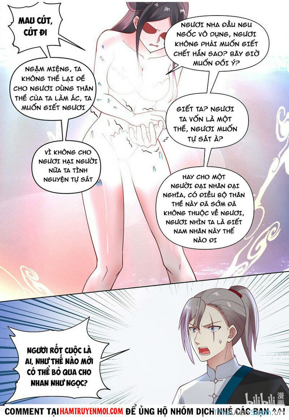 Truyện Tranh Tu La Võ Thần trang 5