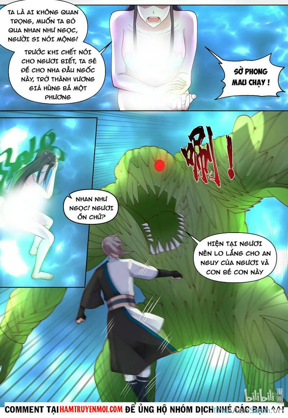 Truyện Tranh Tu La Võ Thần trang 5