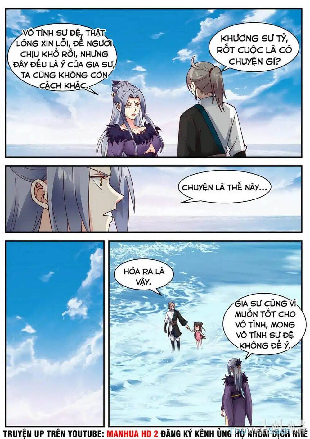 Truyện Tranh Tu La Võ Thần trang 5