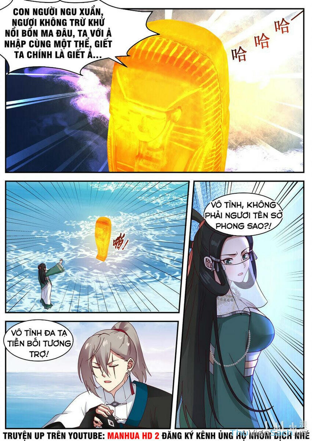 Truyện Tranh Tu La Võ Thần trang 5