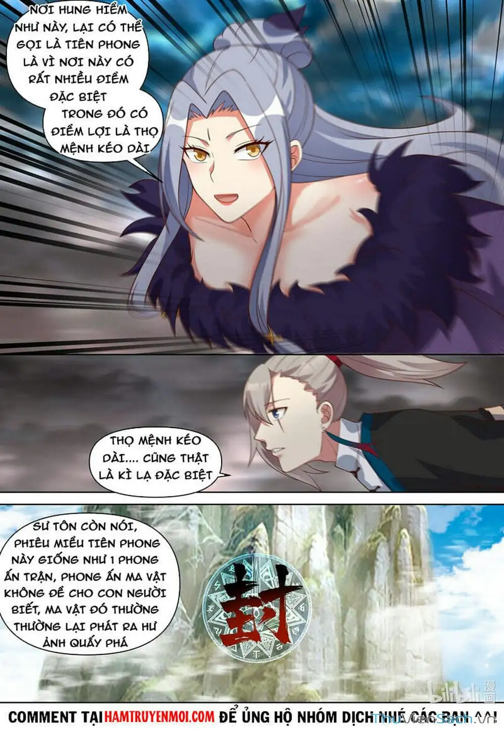 Truyện Tranh Tu La Võ Thần trang 5